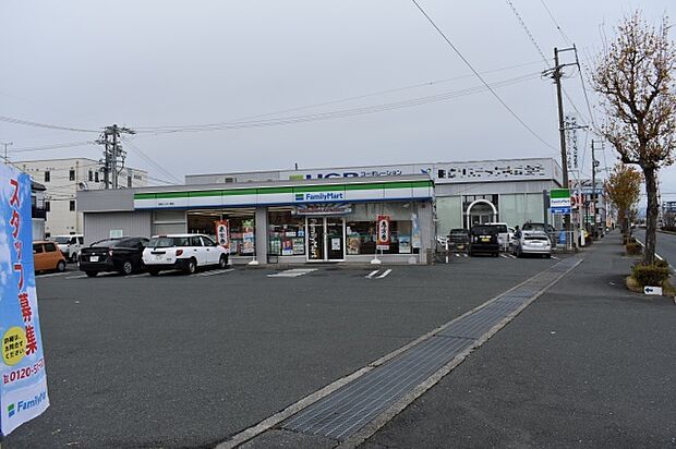 ファミリーマート浜松インター南店(220m)