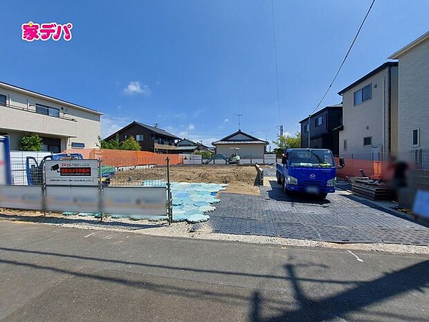 建築予定地です。ご見学希望のお客様につきましては同型同仕様の物件にご案内いたします。当日のご連絡でも対応いたします。お気軽に『家デパ』までお問い合わせ下さい！経験豊富なスタッフが対応いたします。