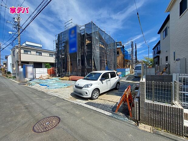 【新築分譲全2棟】ご成約キャンペーン実施中。詳細はスタッフまでお問合せ下さい！間取りや設備等の詳細など、お気軽にお問合せ・ご相談ください。お客様の住まい探しを丁寧にお手伝いいたします。 