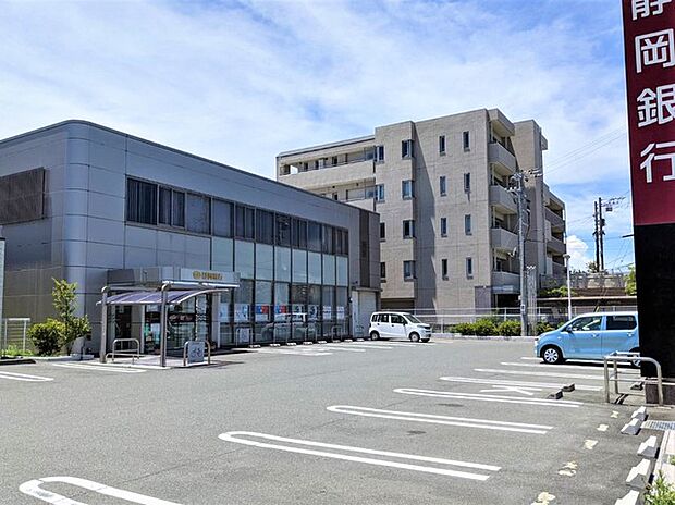 静岡銀行　雄踏支店・篠原支店（650m）