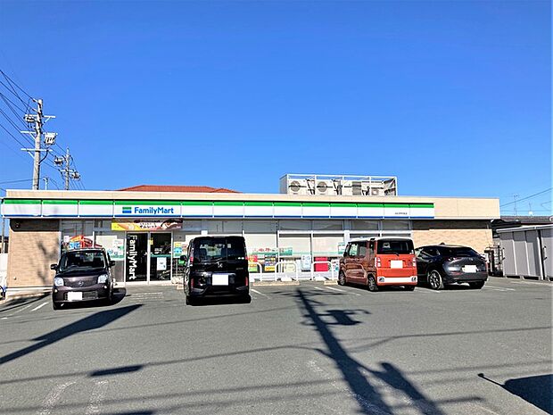 ファミリーマート浜松宇布見店（810m）