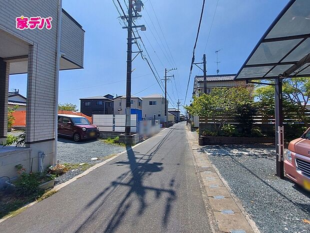 前面道路：西側約4.2ｍ幅