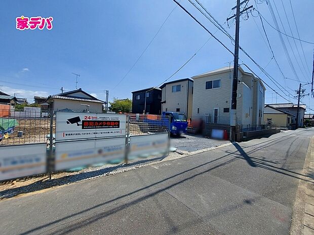 【新築分譲全2棟】ご成約キャンペーン実施中。詳細はスタッフまでお問合せ下さい！間取りや設備等の詳細など、お気軽にお問合せ・ご相談ください。お客様の住まい探しを丁寧にお手伝いいたします。 