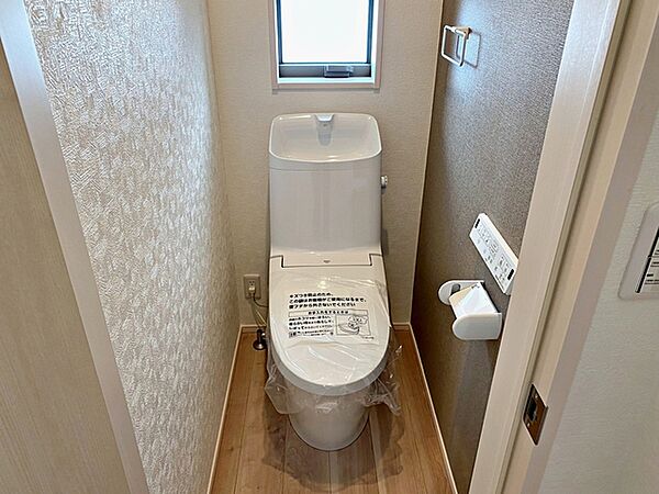 トイレを拡大表示