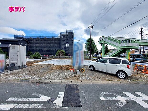 建築予定地です。ご見学希望のお客様につきましては同型同仕様の物件にご案内いたします。当日のご連絡でも対応いたします。お気軽に『家デパ』までお問い合わせ下さい!経験豊富なスタッフが対応いたします。