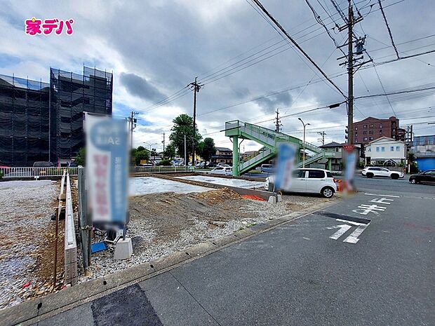 【新築分譲全2棟】ご成約キャンペーン実施中。詳細はスタッフまでお問合せ下さい!間取りや設備等の詳細など、お気軽にお問合せ・ご相談ください。お客様の住まい探しを丁寧にお手伝いいたします。
