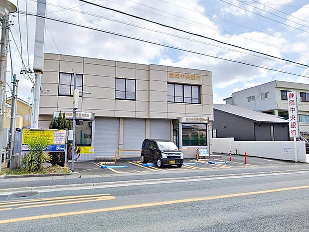 静岡中央銀行 浜松北支店(580m)