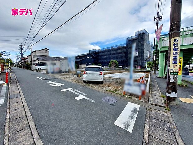 前面道路：北側約4ｍ幅 