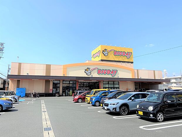 エブリィビッグデー高台店（930m）