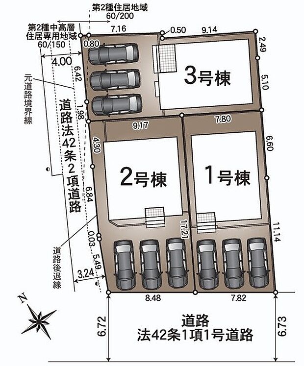 【3号棟】