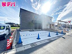 外観の画像