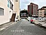 外観：前面道路