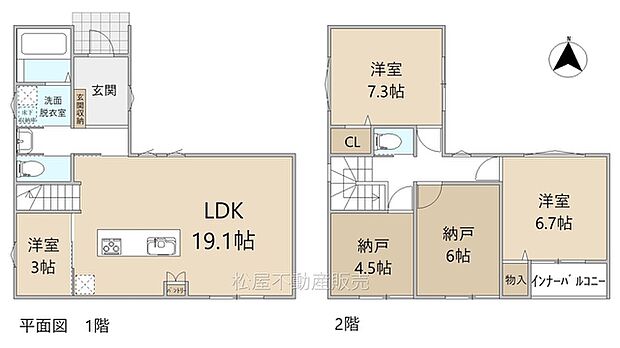 4SLDK(3SSLDK)※図面と現況に相違ある場合には現況優先とします。