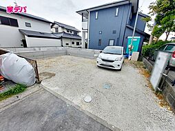静岡県浜松市中央区和合北２丁目192-712