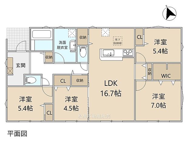 4LDK ※図面と現況に相違ある場合には現況優先とします。