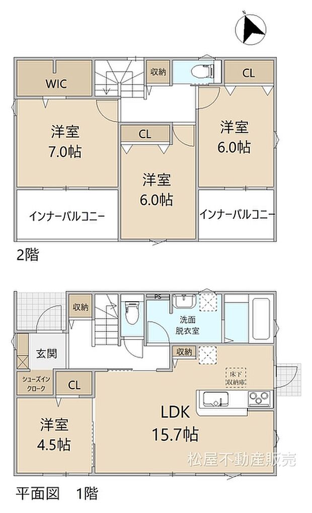 4LDK　※図面と現況に相違ある場合には現況優先とします。 