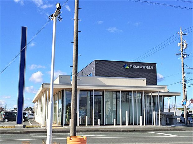 浜松いわた信用金庫　本町支店　瓜内支店（2000m）
