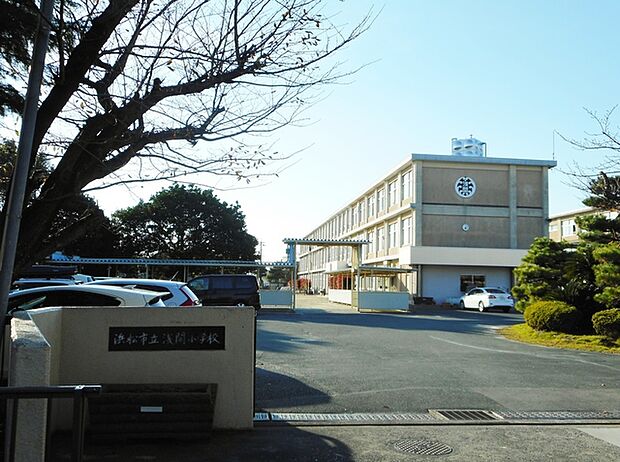 浅間小学校(340m)