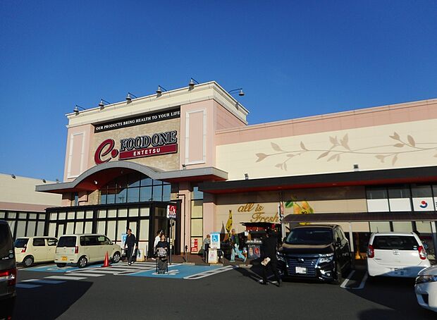 遠鉄ストア フードワン 南浅田店(900m)