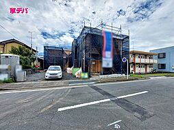 静岡県磐田市中泉2642番2、2642番5の各一部、他