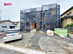 静岡県磐田市中泉2642番2、2642番5の各一部、他