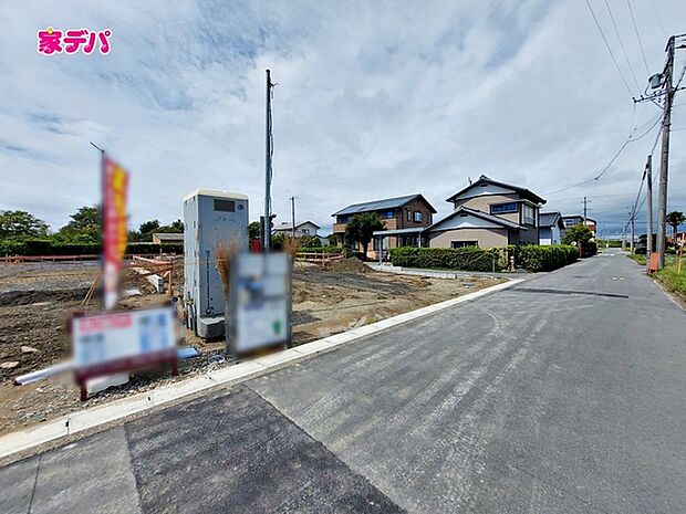 現地や周辺環境もあわせてご確認いただけます。現地ご案内いたします。お気軽にお問い合わせください。実際の陽当たりや前面道路、周辺の環境などもぜひ現地でご確認ください。スタッフが丁寧にご案内いたします。