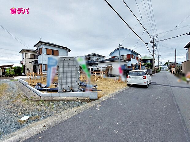 【新築分譲限定1棟】ご成約キャンペーン実施中。詳細はスタッフまでお問合せ下さい！間取りや設備等の詳細など、お気軽にお問合せ・ご相談ください。お客様の住まい探しを丁寧にお手伝いいたします。 
