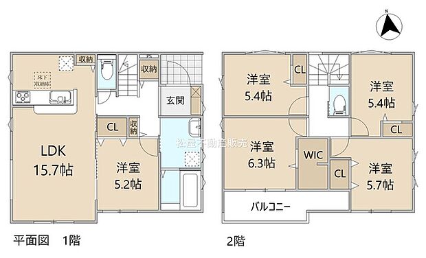 5LDK ※図面と現況に相違ある場合には現況優先とします。