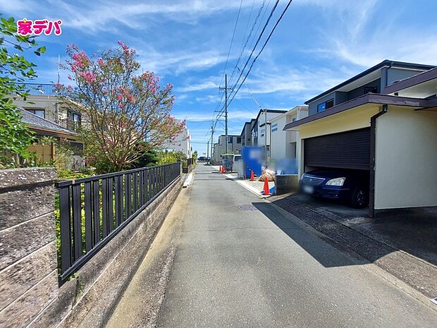 前面道路:北側約4m幅