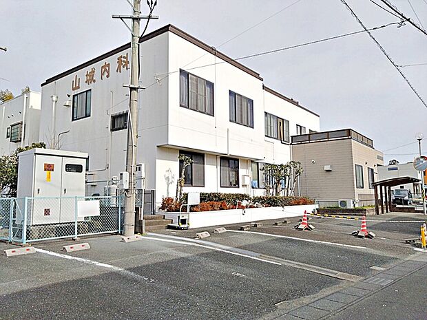山城内科医院(600m)