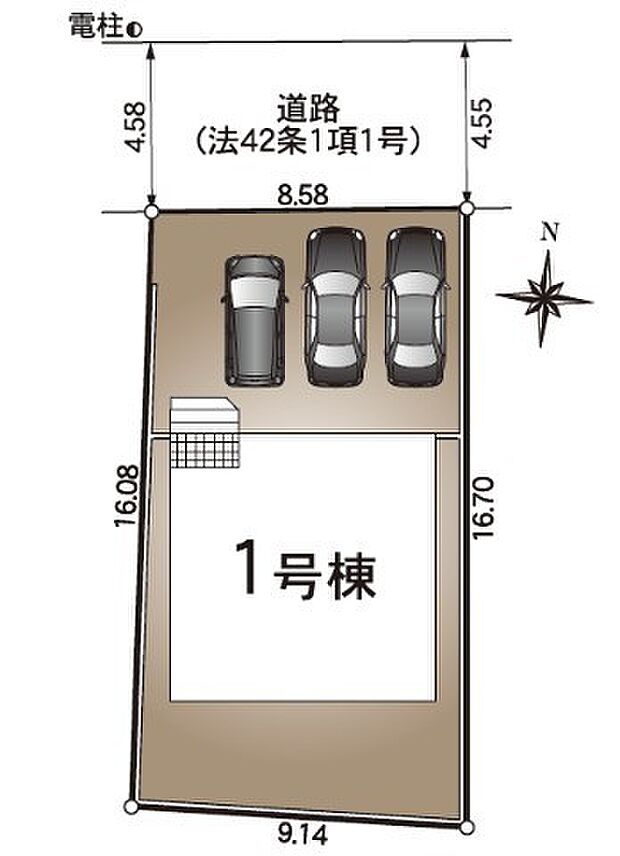 【限定1棟】