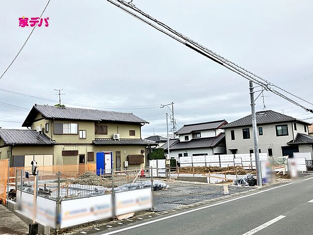 【新築分譲全2棟】ご成約キャンペーン実施中。詳細はスタッフまでお問合せ下さい!間取りや設備等の詳細など、お気軽にお問合せ・ご相談ください。お客様の住まい探しを丁寧にお手伝いいたします。