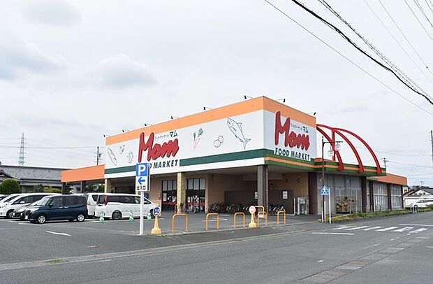 フードマーケットマム 浜北店(2210m)