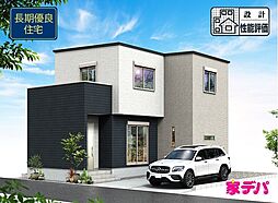 静岡県磐田市見付字西小路2794番3、2794番4