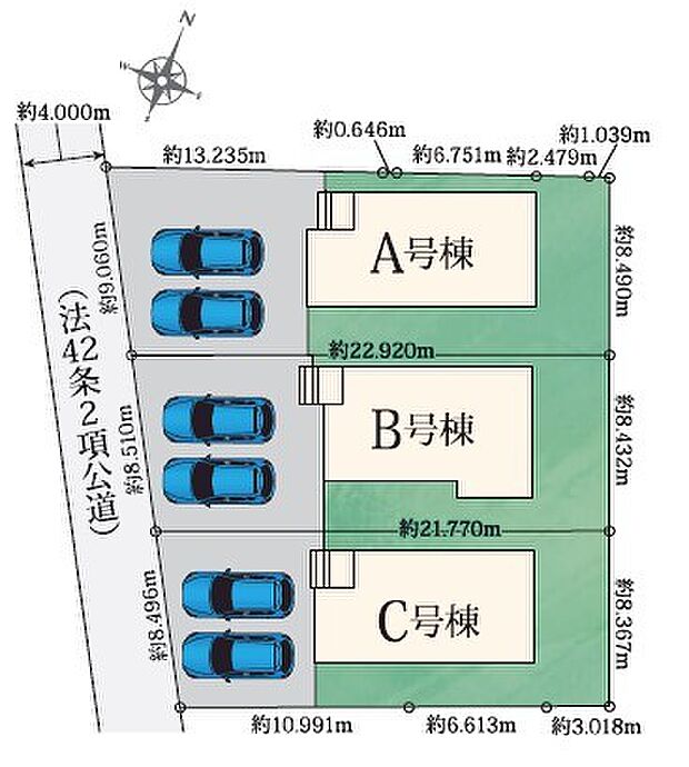 【A号棟】