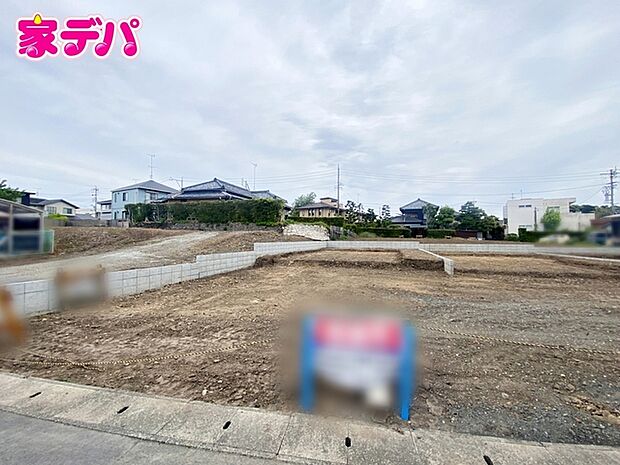【新築分譲全3棟】ご成約キャンペーン実施中。詳細はスタッフまでお問合せ下さい。