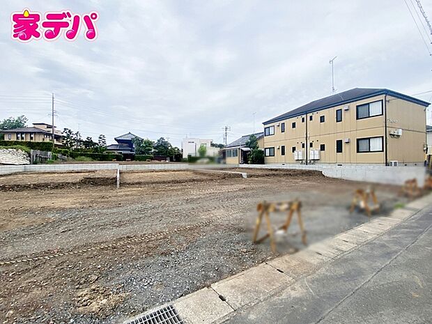 地域に密着した不動産販売でお客様のニーズに、経験豊富なスタッフが柔軟にご対応させて頂きます。