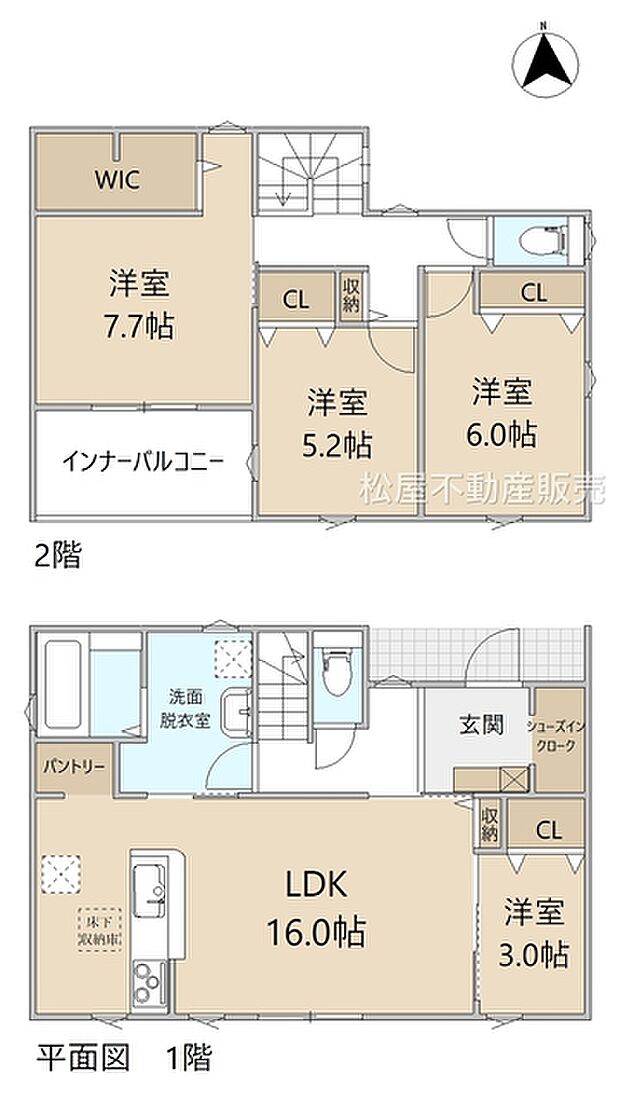 4LDK※図面と現況に相違ある場合には現況優先とします。