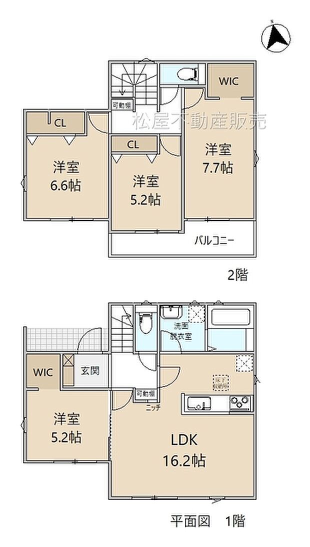 4LDK※図面と現況に相違ある場合には現況優先とします。