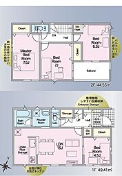 クレイドルガーデン浜名区西美薗第1 2号棟