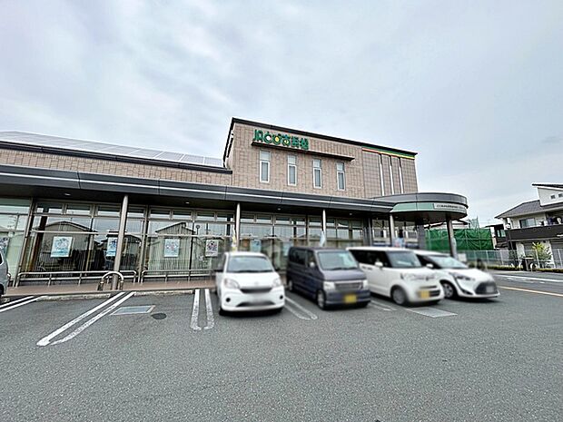 JAとぴあ浜松　北浜支店（320m）