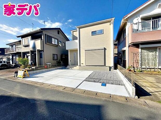 完成しました！現地ご案内いたします。周辺環境や陽当たりなどもあわせてご確認いただけます。実際の住み心地をイメージしながらご見学いただけますので、お気軽にお問い合わせください！ 