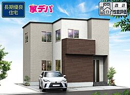 静岡県浜松市中央区野口町372番1