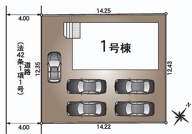 【限定1邸】