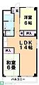 第17今宿IRBLD.3階5.5万円