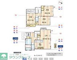 福岡市地下鉄七隈線 金山駅 徒歩11分