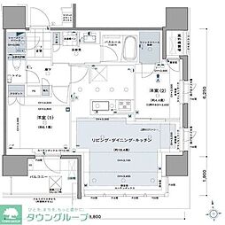 福岡市地下鉄空港線 大濠公園駅 徒歩2分