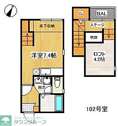 MAISONETIC GENKAI II 1階