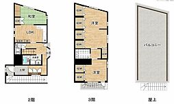 野芥貸店舗付き住宅 2階