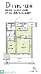 福岡市地下鉄空港線 赤坂駅 徒歩7分 12階/-